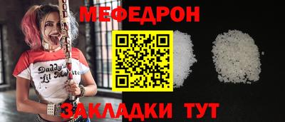 ПСИЛОЦИБИНОВЫЕ ГРИБЫ Можга
