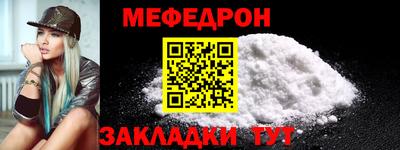 ПСИЛОЦИБИНОВЫЕ ГРИБЫ Можга