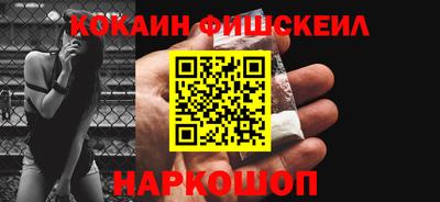 ПСИЛОЦИБИНОВЫЕ ГРИБЫ Можга