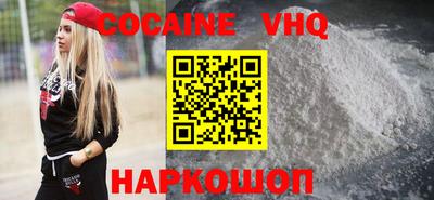 ПСИЛОЦИБИНОВЫЕ ГРИБЫ Можга