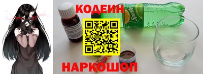 героин Моздок