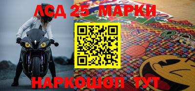 героин Моздок