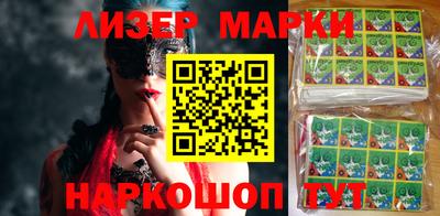 героин Моздок