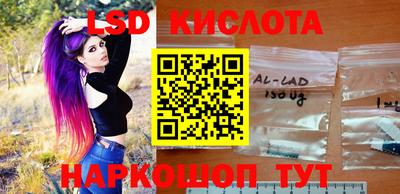 героин Моздок