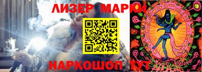 ПСИЛОЦИБИНОВЫЕ ГРИБЫ Можга