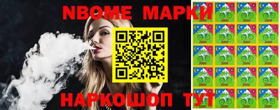 героин Моздок