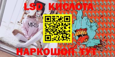 героин Моздок