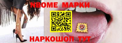 ПСИЛОЦИБИНОВЫЕ ГРИБЫ Можга