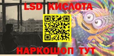 героин Моздок