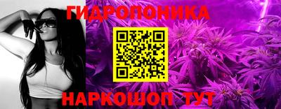 героин Моздок