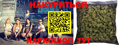 ПСИЛОЦИБИНОВЫЕ ГРИБЫ Можга