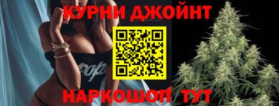 героин Моздок