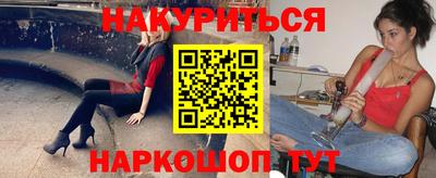 ПСИЛОЦИБИНОВЫЕ ГРИБЫ Можга