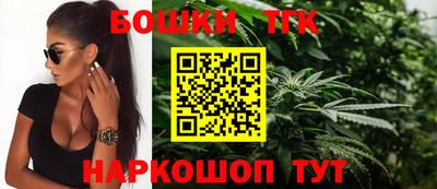 героин Моздок