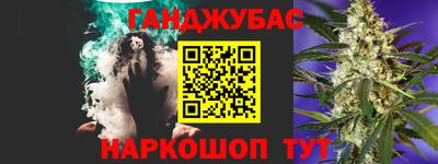 ПСИЛОЦИБИНОВЫЕ ГРИБЫ Можга
