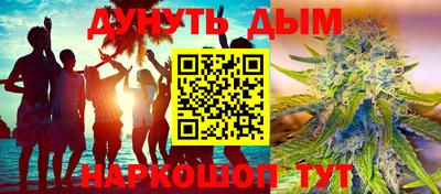 ПСИЛОЦИБИНОВЫЕ ГРИБЫ Можга