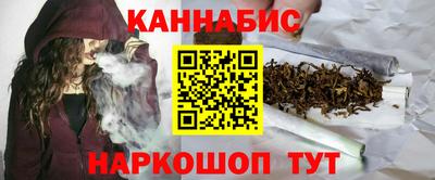 мяу мяу кристалл Можайск