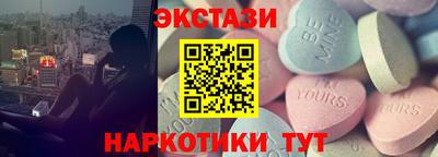 ПСИЛОЦИБИНОВЫЕ ГРИБЫ Можга