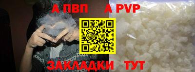 героин Моздок