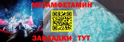 ПСИЛОЦИБИНОВЫЕ ГРИБЫ Можга