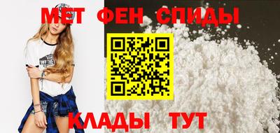героин Моздок