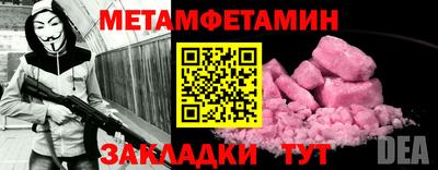 героин Моздок