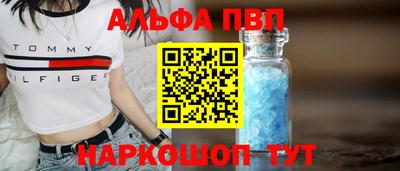 ПСИЛОЦИБИНОВЫЕ ГРИБЫ Можга