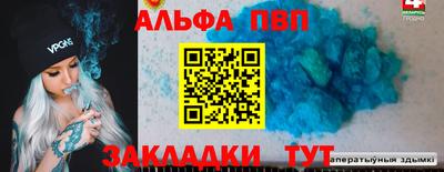 ПСИЛОЦИБИНОВЫЕ ГРИБЫ Можга