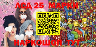 ПСИЛОЦИБИНОВЫЕ ГРИБЫ Можга