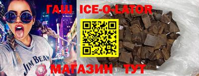 ПСИЛОЦИБИНОВЫЕ ГРИБЫ Можга