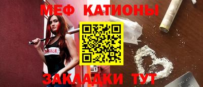 героин Моздок