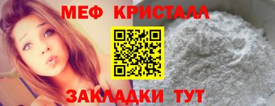 ПСИЛОЦИБИНОВЫЕ ГРИБЫ Можга